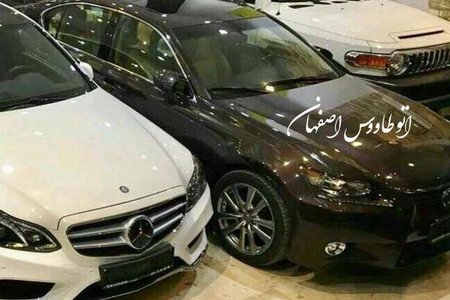 فوتون تونلند G7 - - 1402