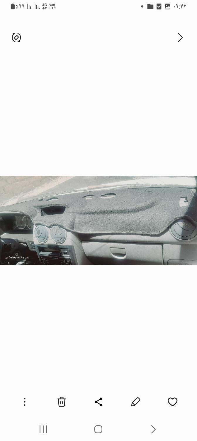 پراید 132 SL - 1391
