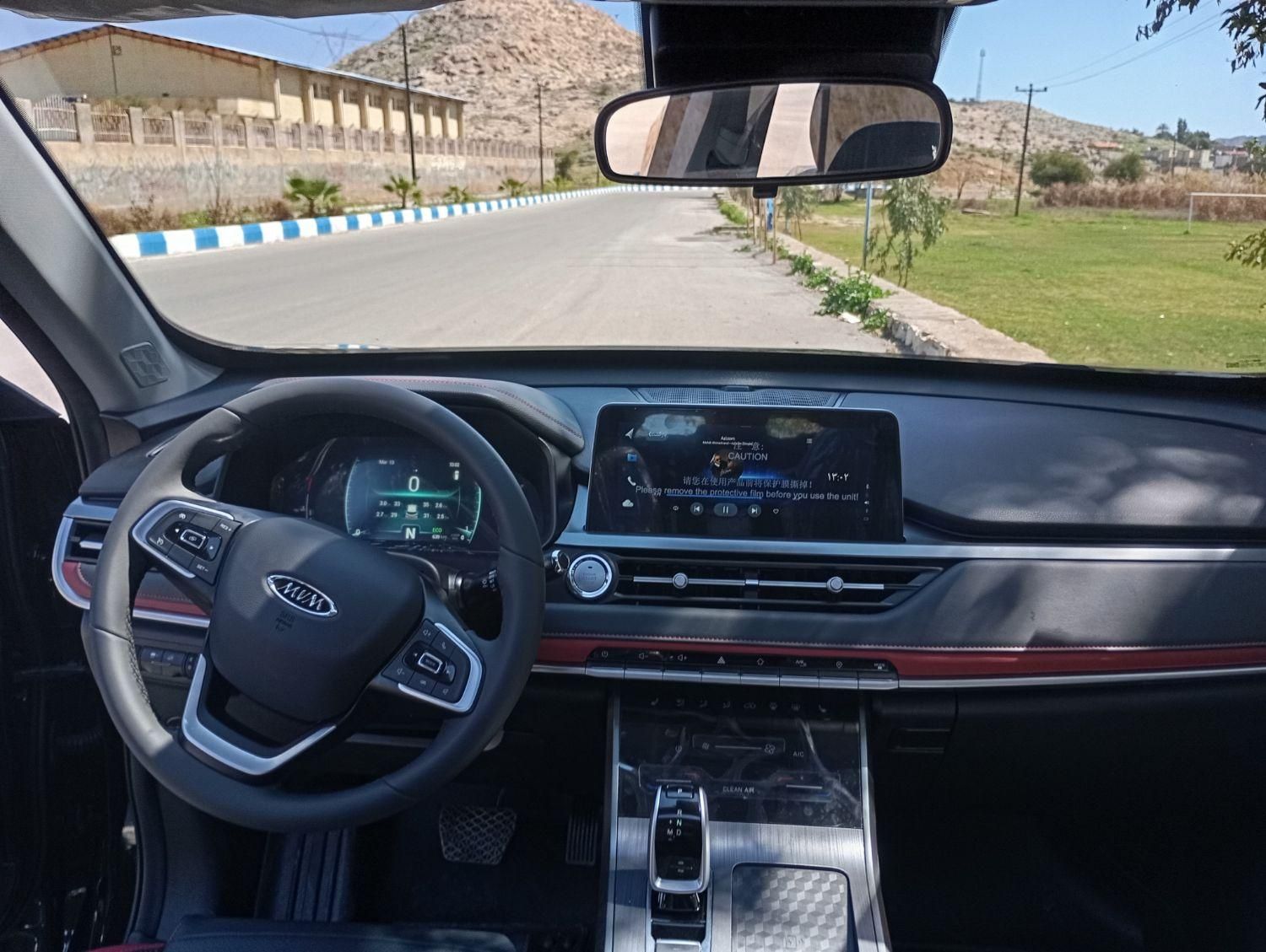 ام وی ام X55 پرو IE - 2024