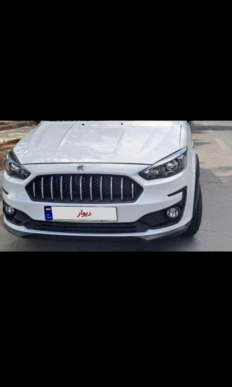 اطلس G دنده ای - 1404