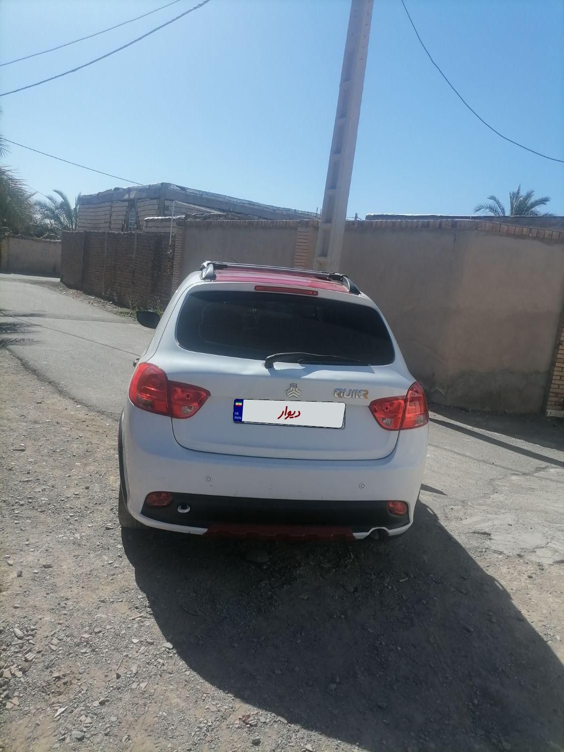 کوییک R دنده‌ای - 1400