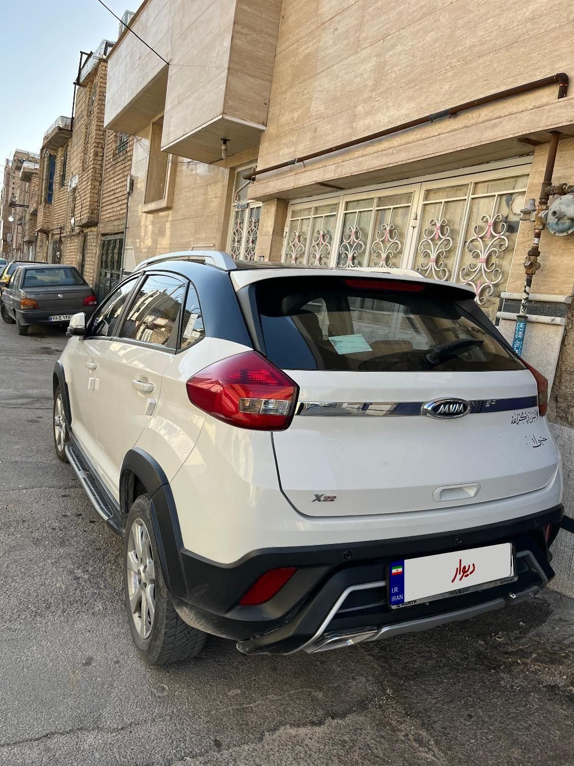 خودرو ام وی ام، X22 آگهی ann_18478098