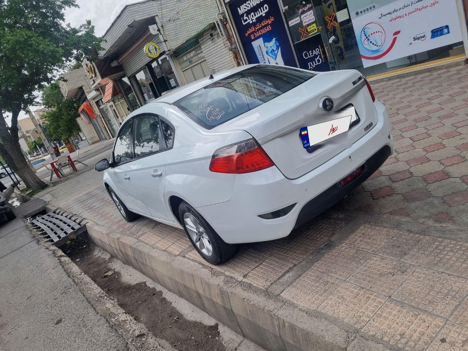 برلیانس H330 اتوماتیک 1500 - 2018