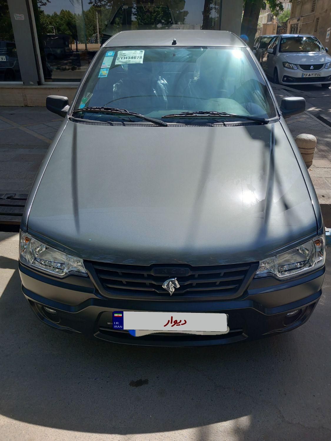 خودرو آریسان، 2 آگهی ann_18478265