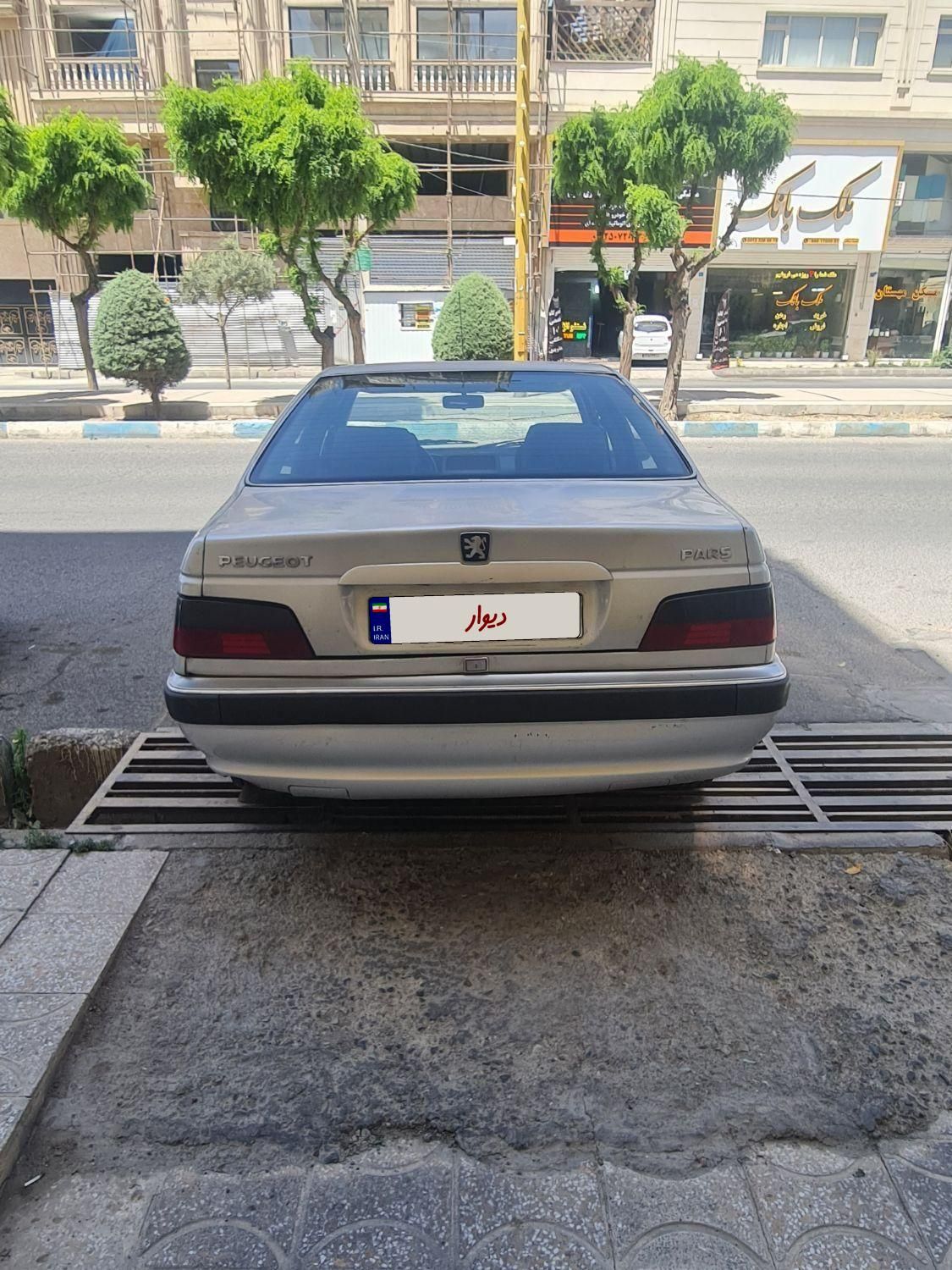 پژو پارس XU7ساده - 1385