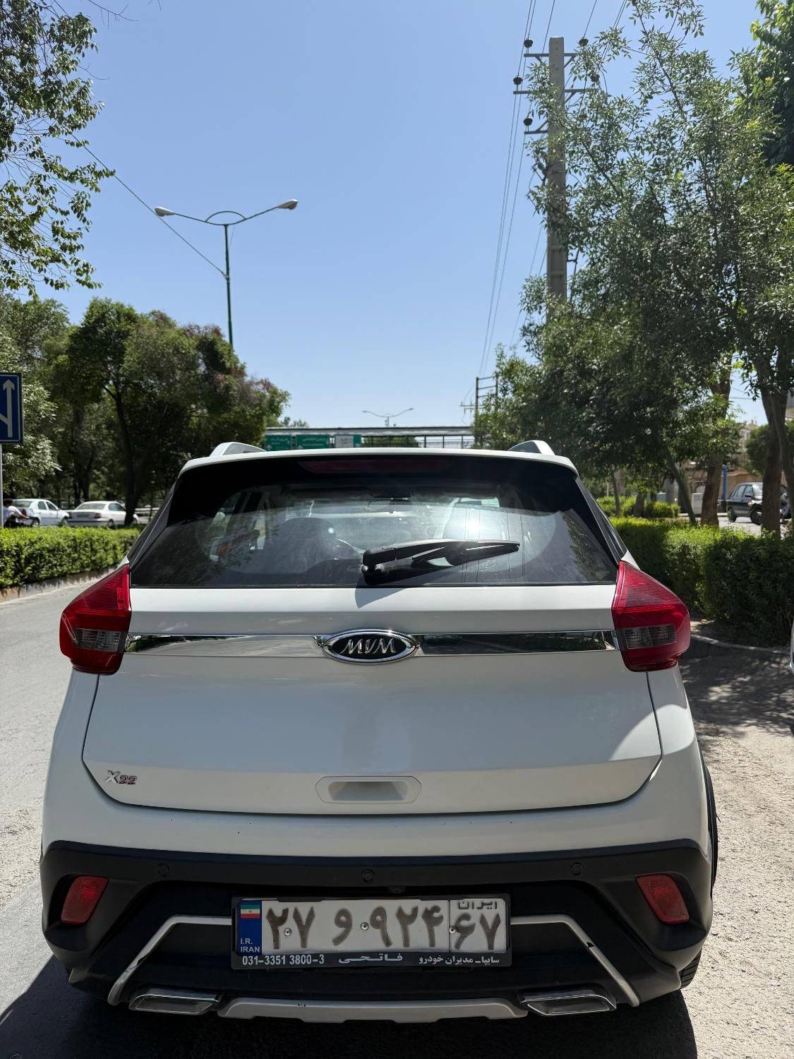 ام وی ام X22 دنده ای اسپرت لاکچری - 2021
