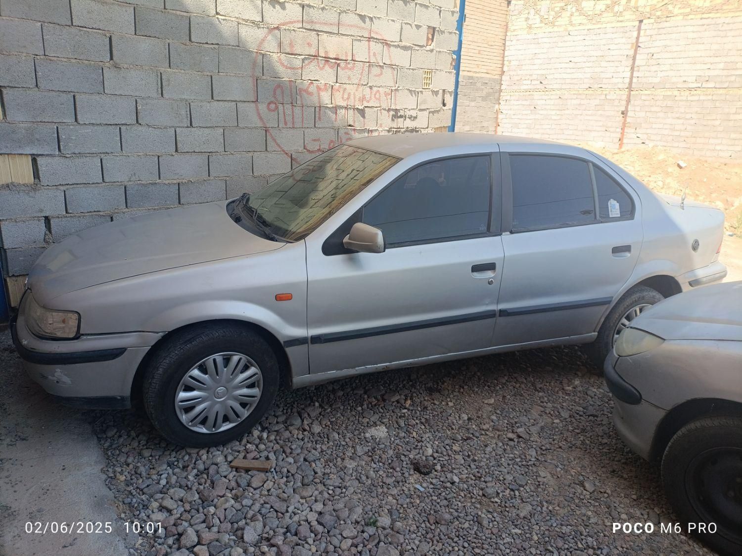 سمند LX XU7 - 1383