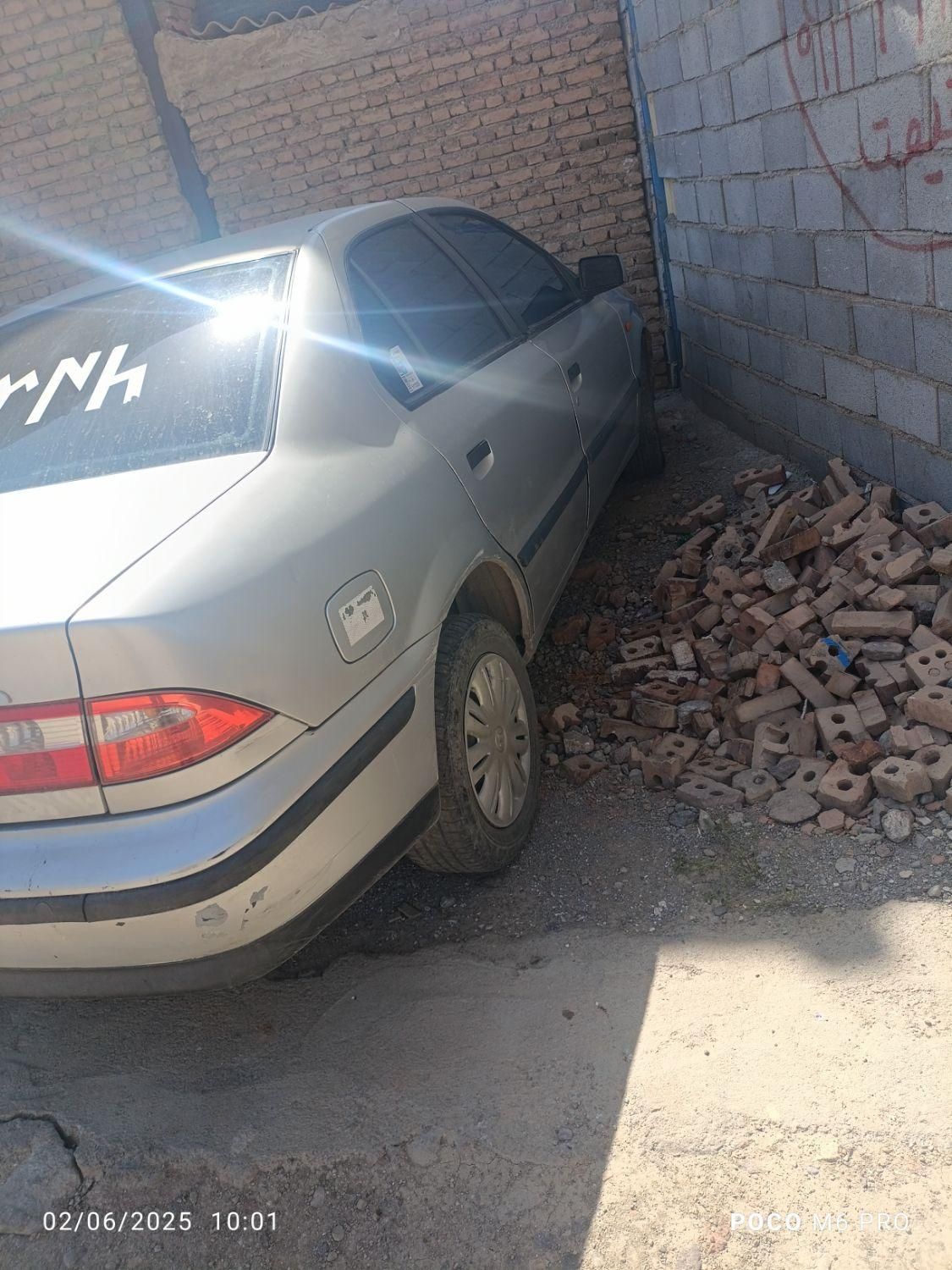 سمند LX XU7 - 1383