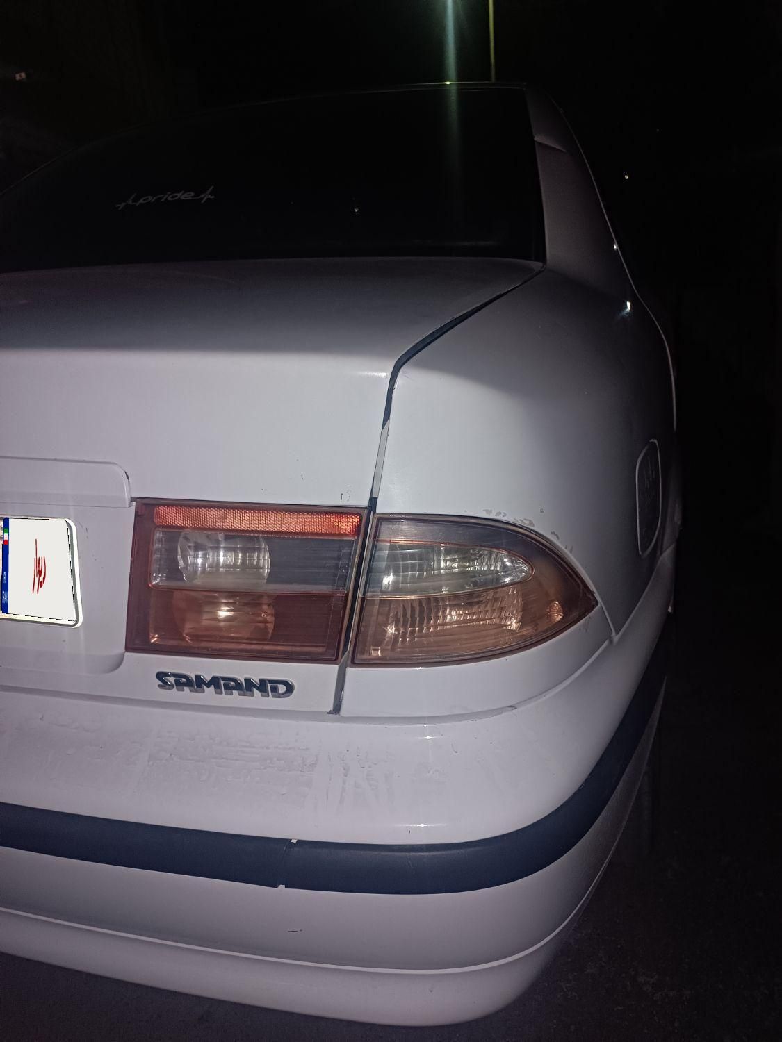 سمند LX XU7 - 1393