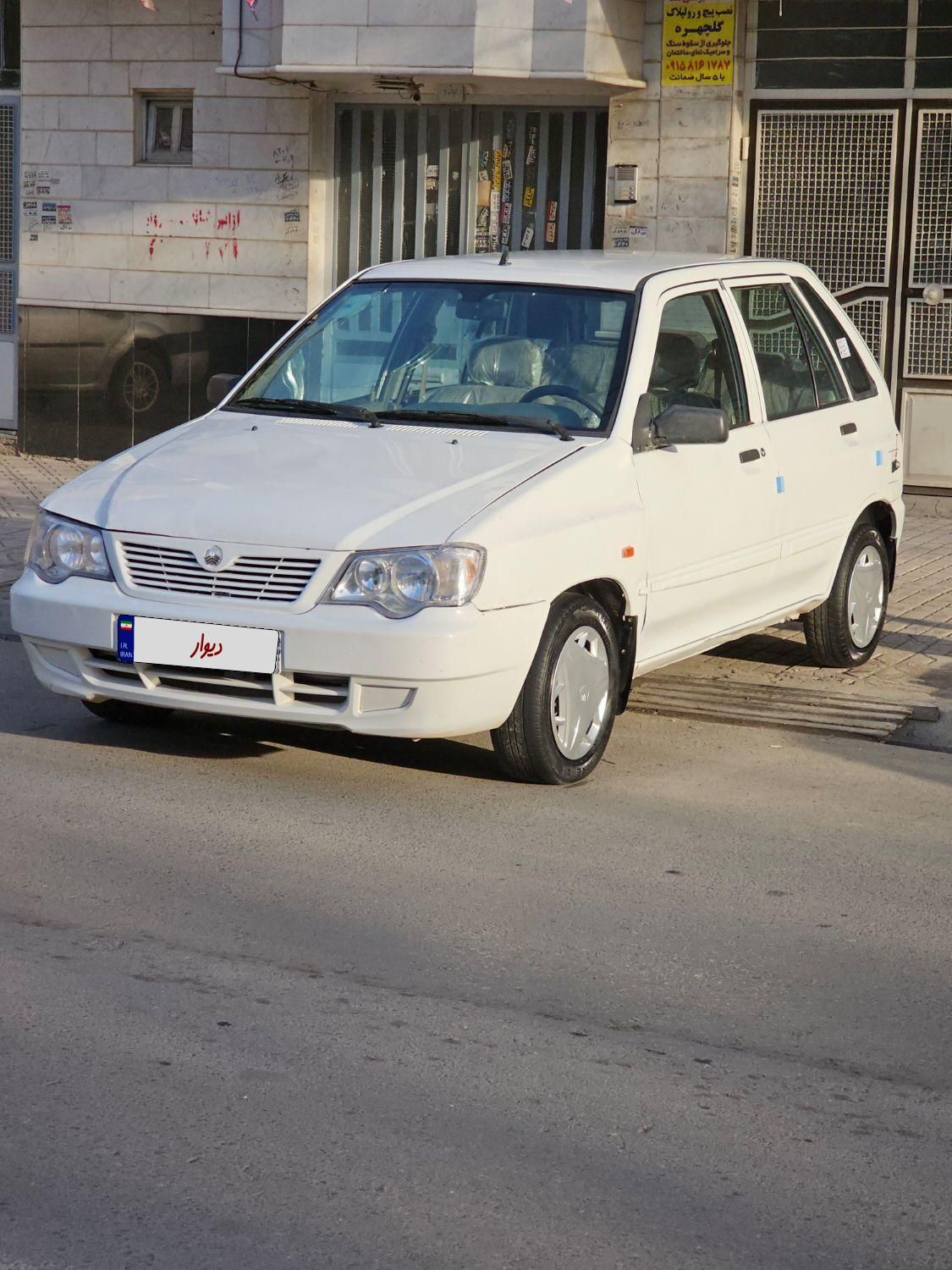 پراید 111 SE - 1395