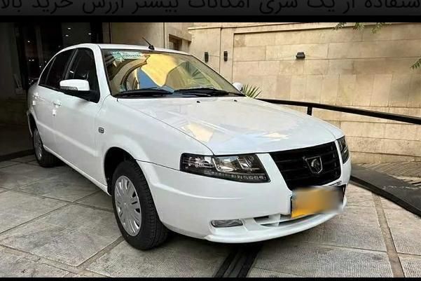 خودرو سمند، سورن پلاس آگهی ann_18478897