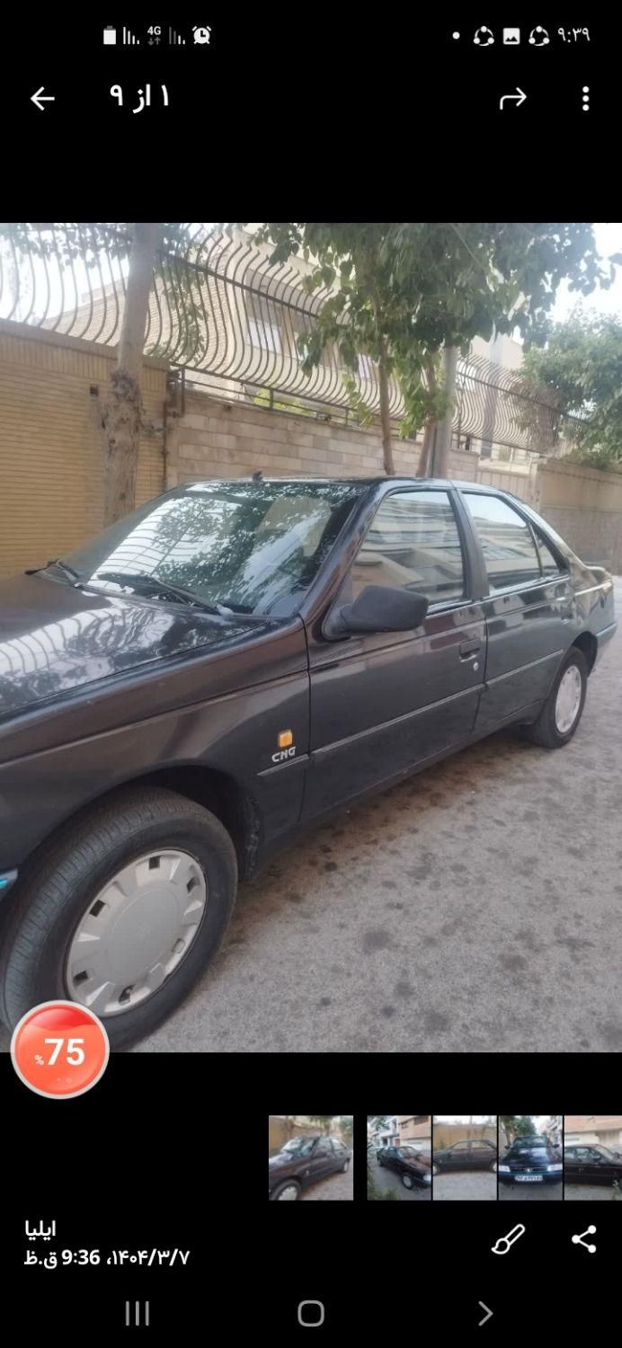 پژو 405 GLX - 1386