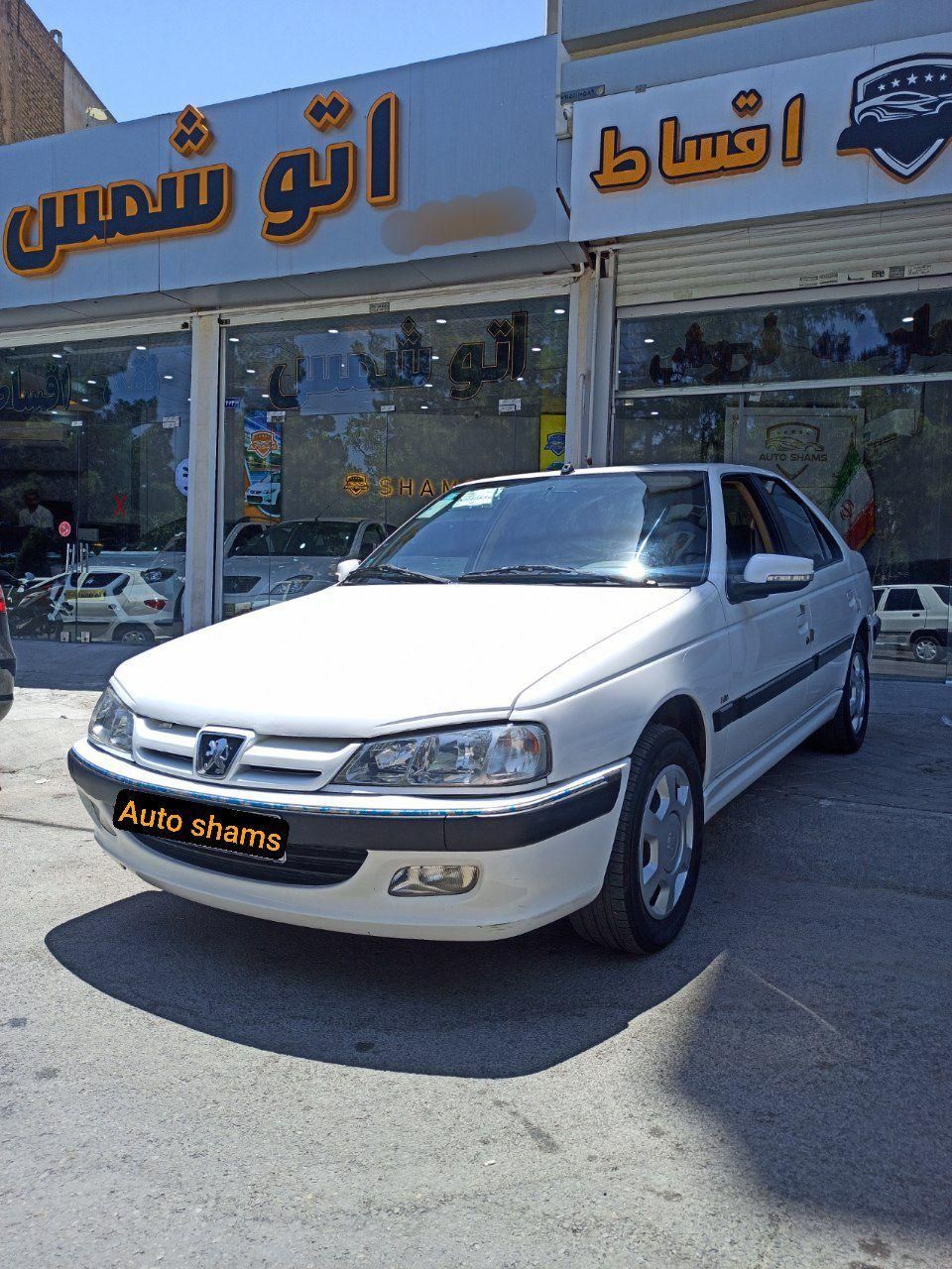 خودرو پژو، پارس آگهی ann_18479008