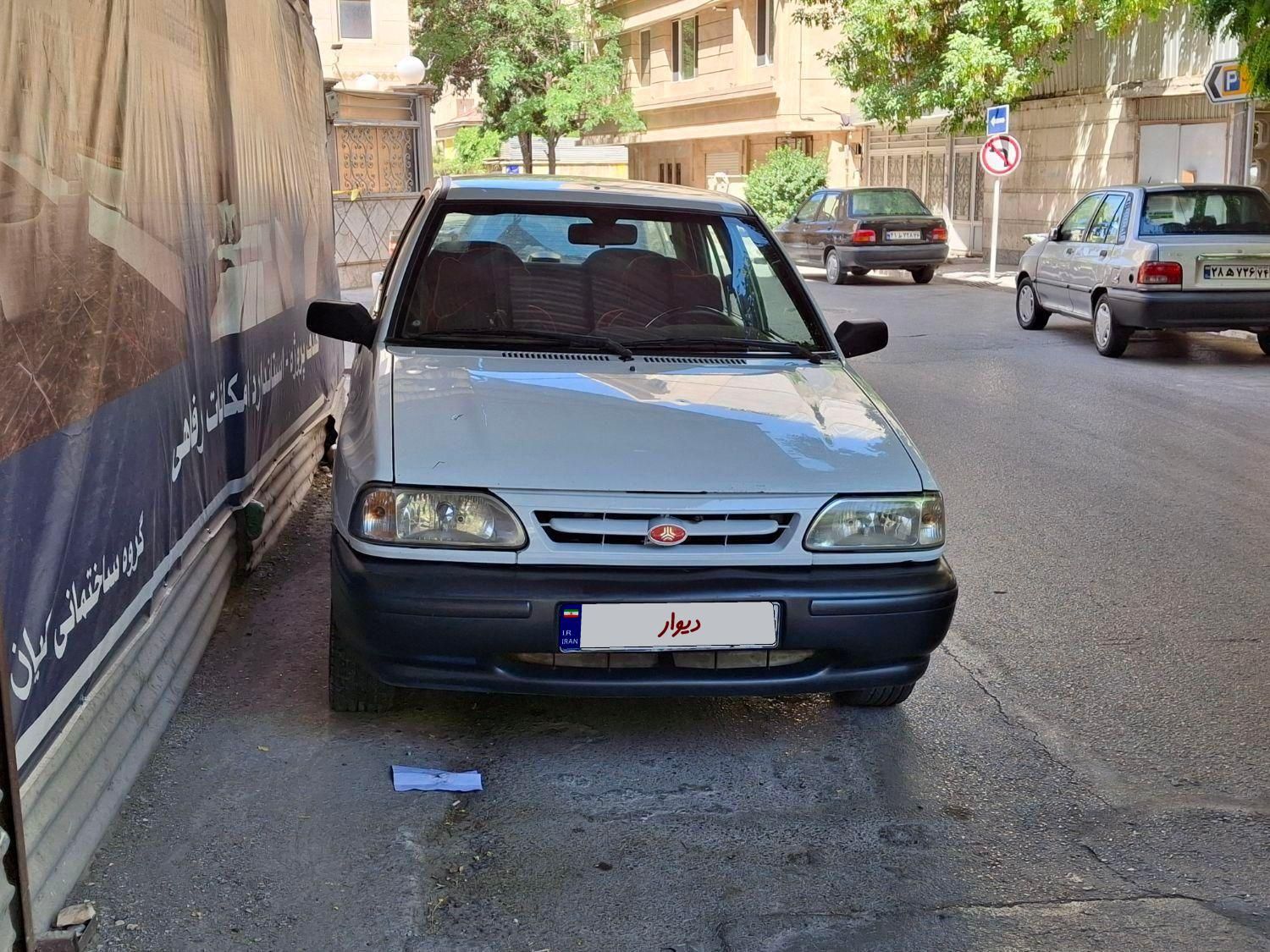 پراید 131 EX - 1393