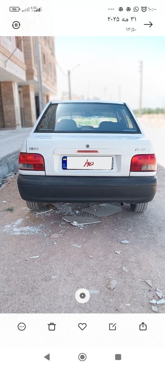 پراید 131 SE - 1392