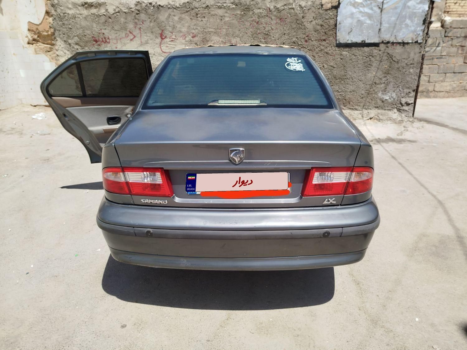 سمند LX XU7 - 1385