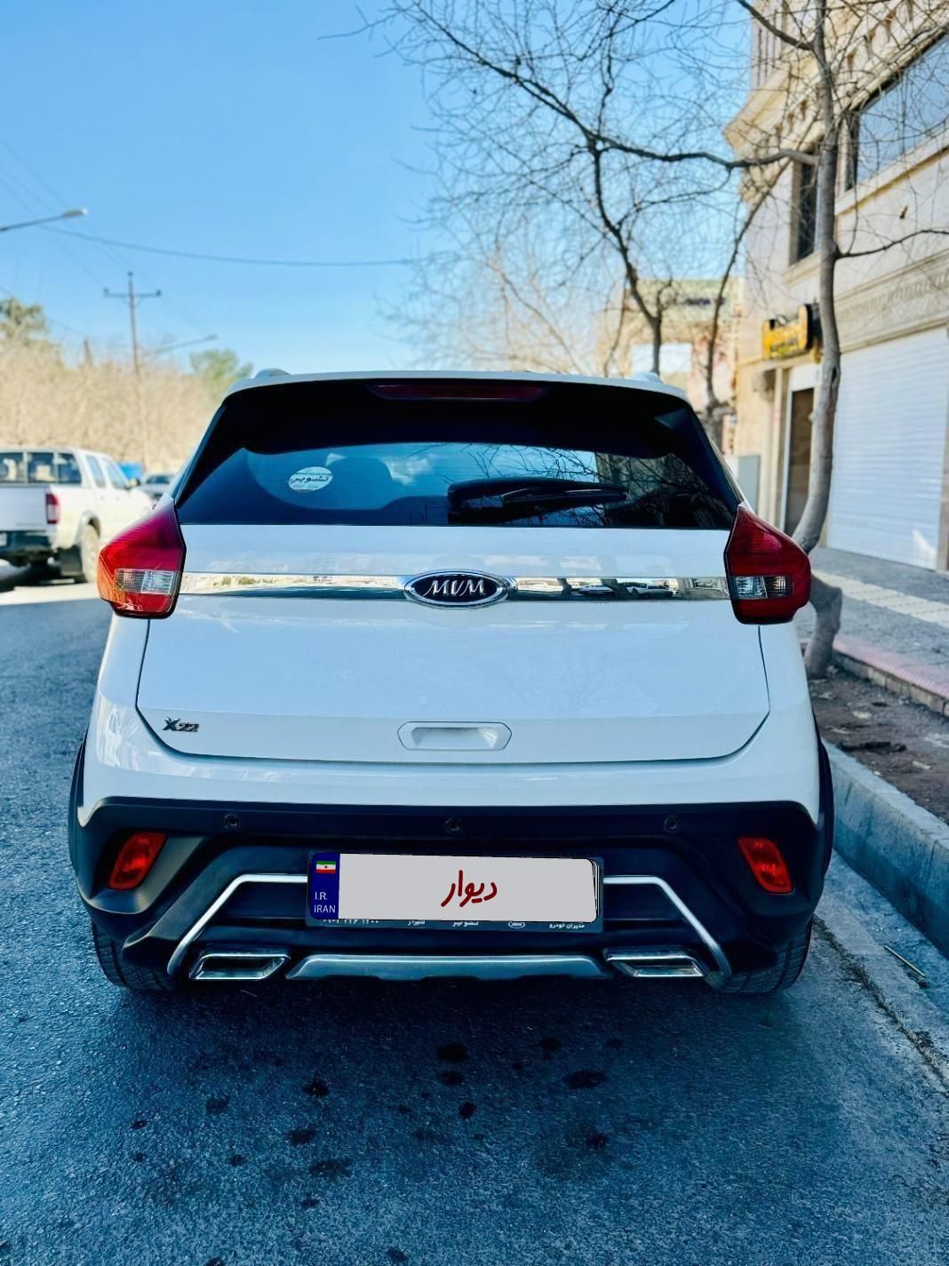 ام وی ام X22 دنده ای اسپرت لاکچری - 2022