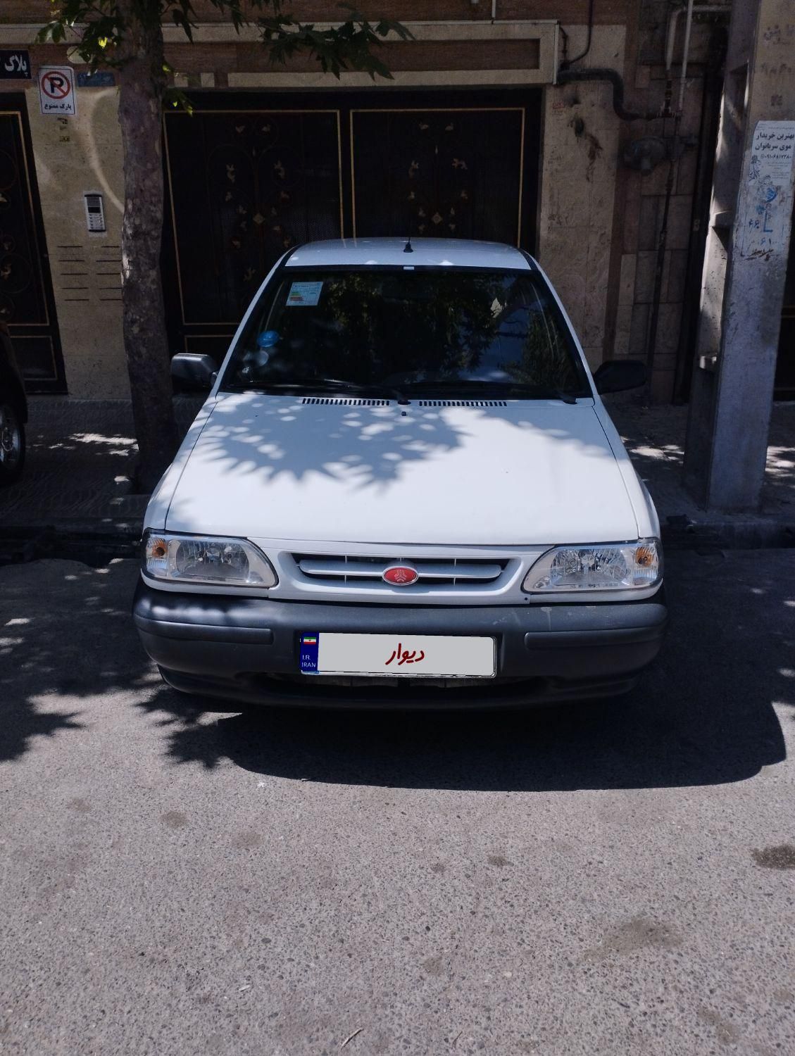 خودرو پراید، 131 آگهی ann_18479238