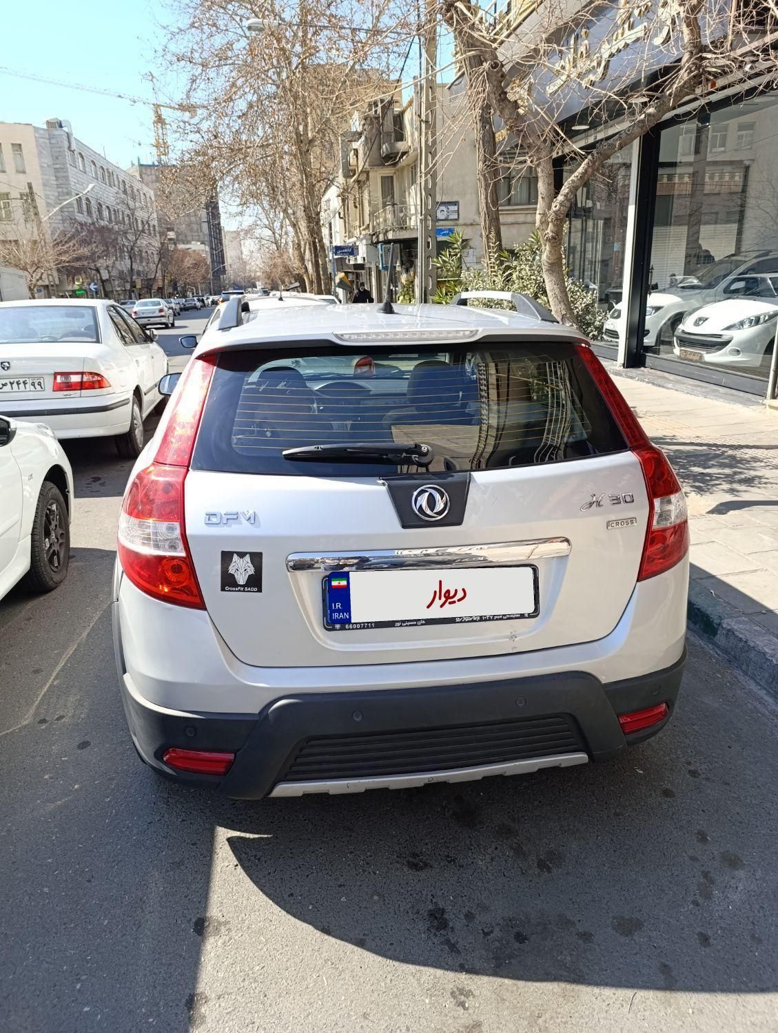 دانگ فنگ H30 کراس اتوماتیک - 1397