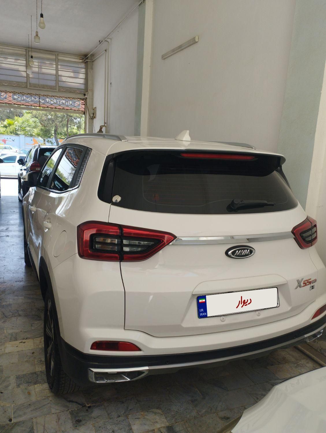 ام وی ام X55 پرو IE - 2023
