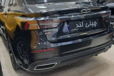فونیکس آریزو 6 پرو اتوماتیک - 1403