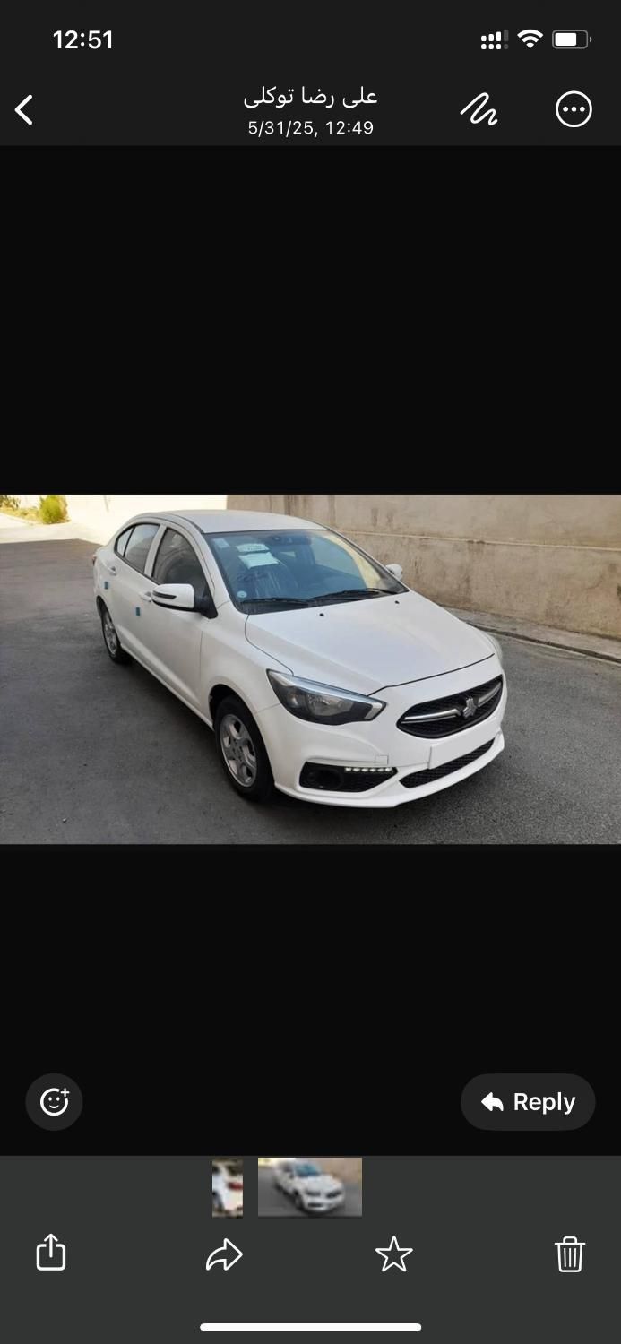 شاهین GL دنده ای - 1404