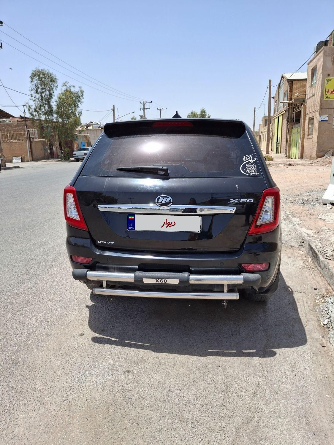 لیفان X60 دنده‌ای - 2013
