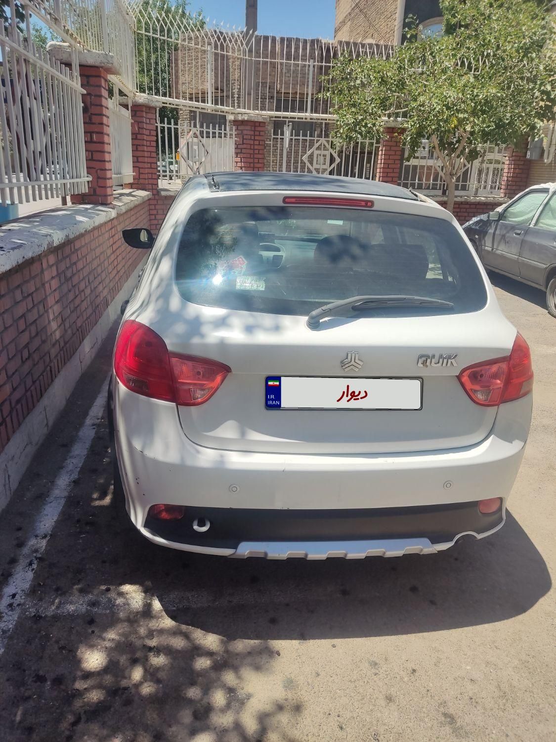 کوییک R دنده‌ای - 1400