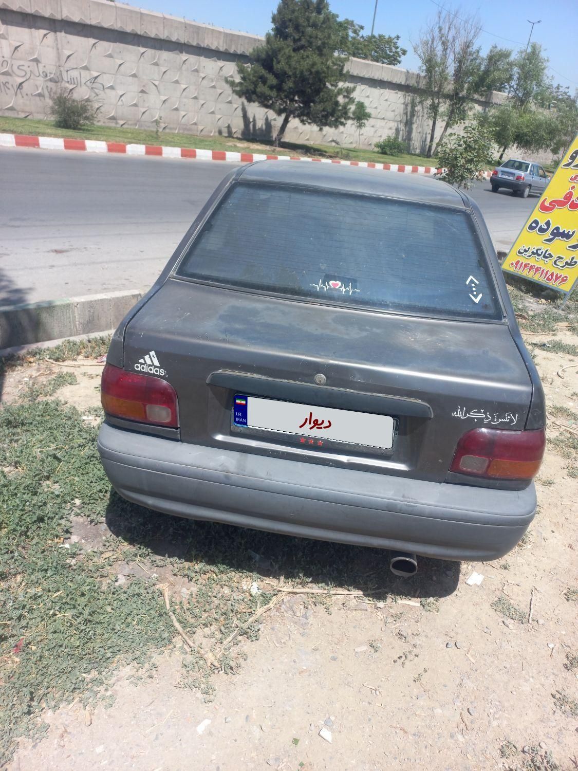 پراید صبا بنزینی - 1382