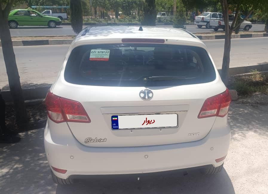 بایک سابرینا مونتاژ اتوماتیک - 2019