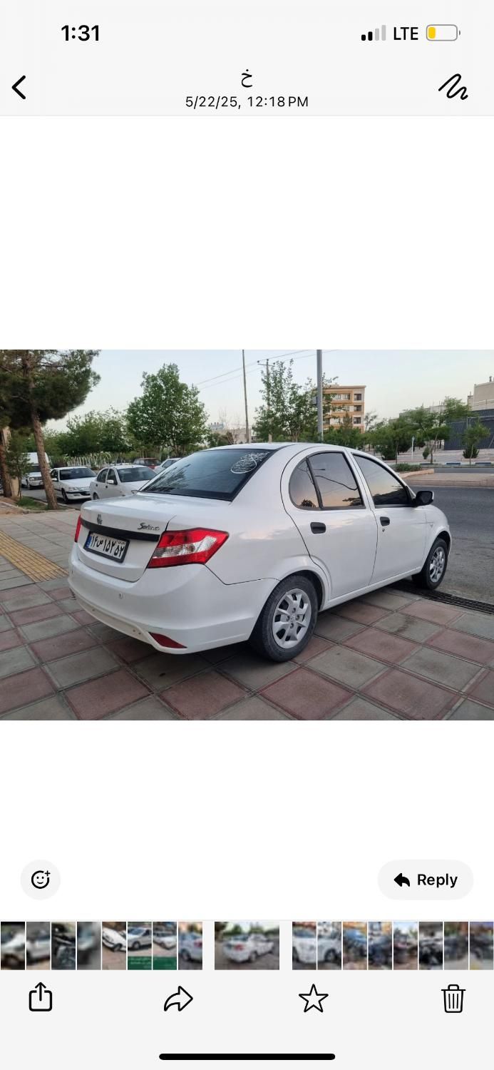 خودرو ساینا، EX آگهی ann_18481557