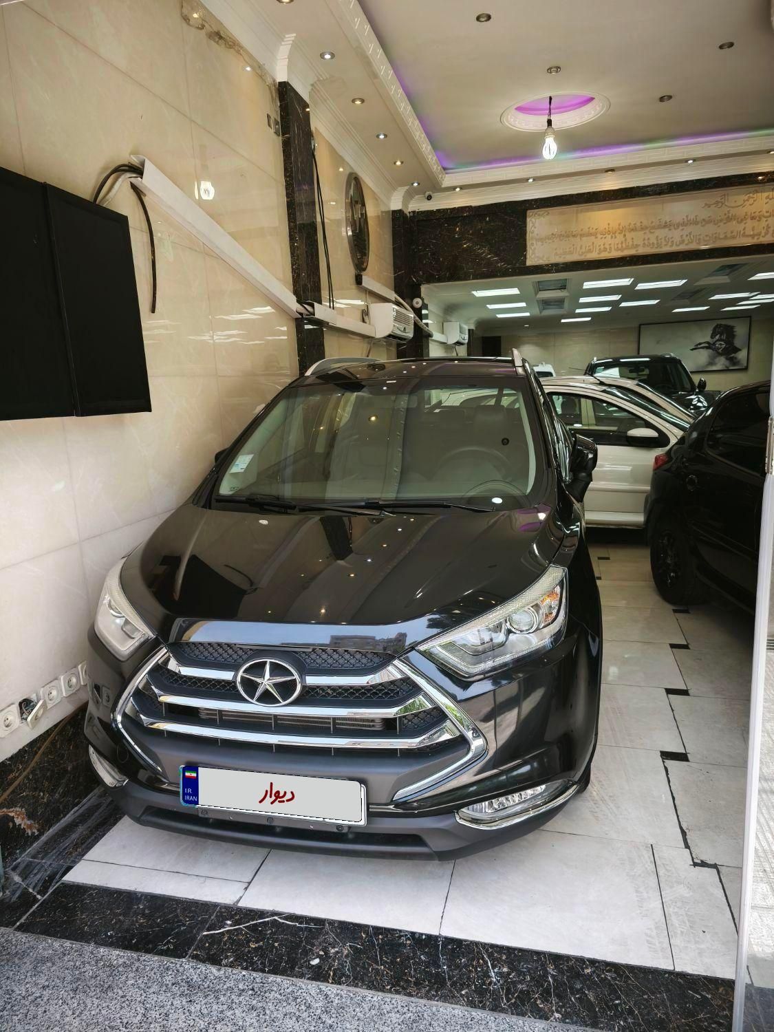 جک S3 اتوماتیک - 2023