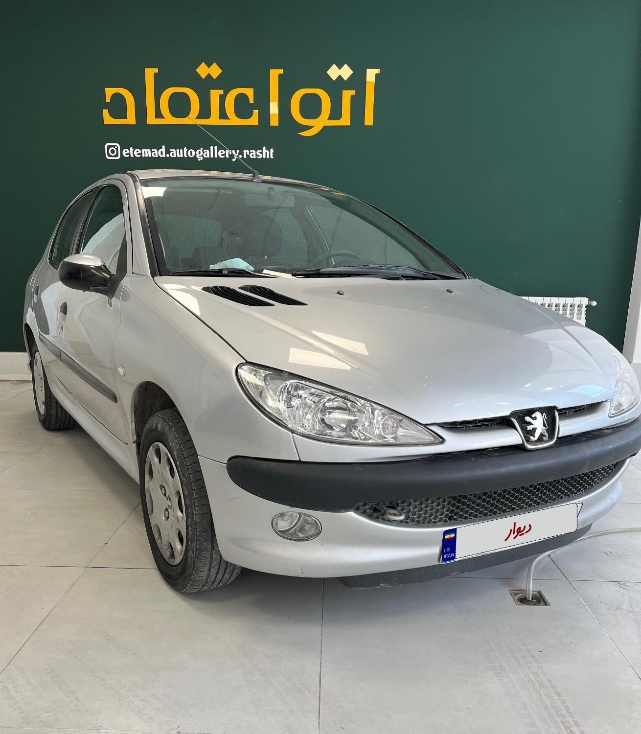 خودرو پژو، 206 آگهی ann_18481956