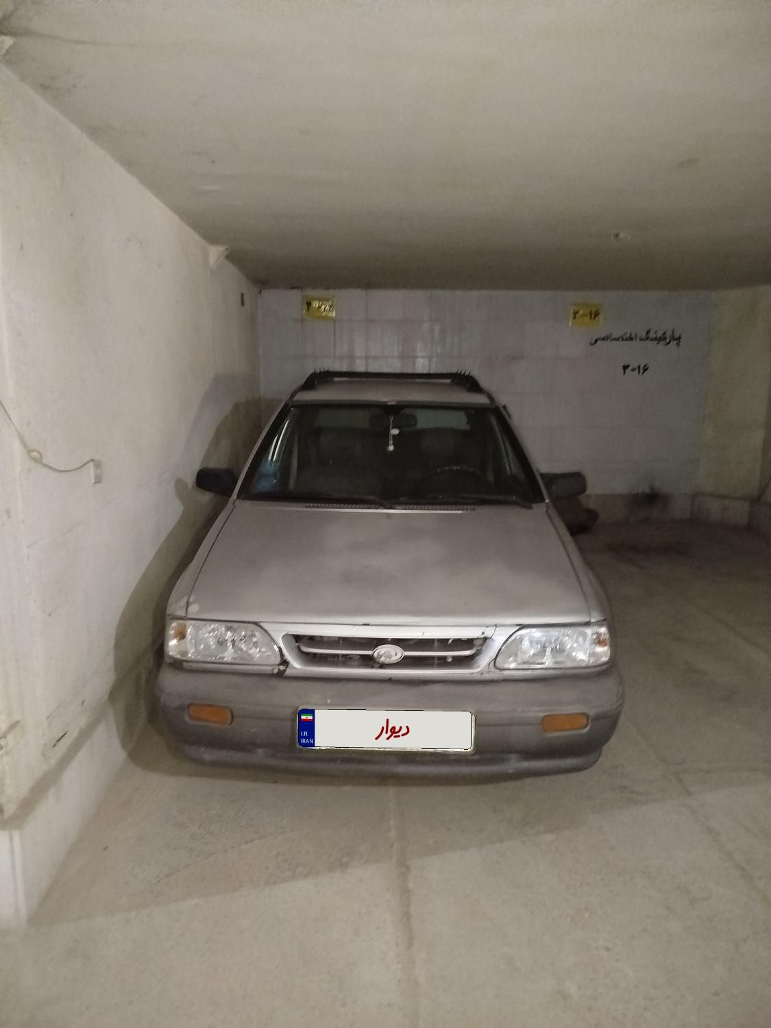 خودرو پراید، صبا آگهی ann_18482135