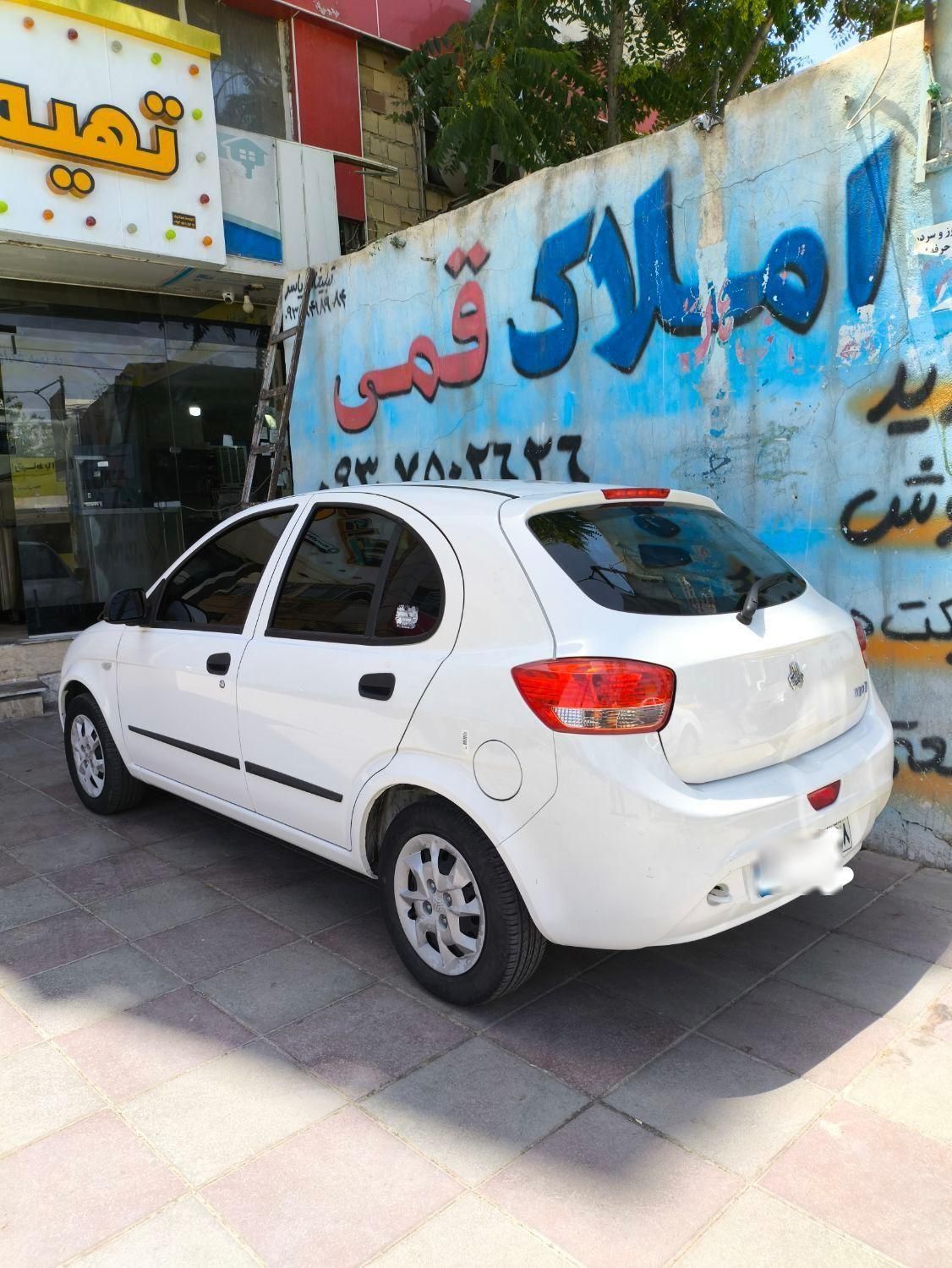 تیبا 2 EX رینگ آلومینیومی - 1401
