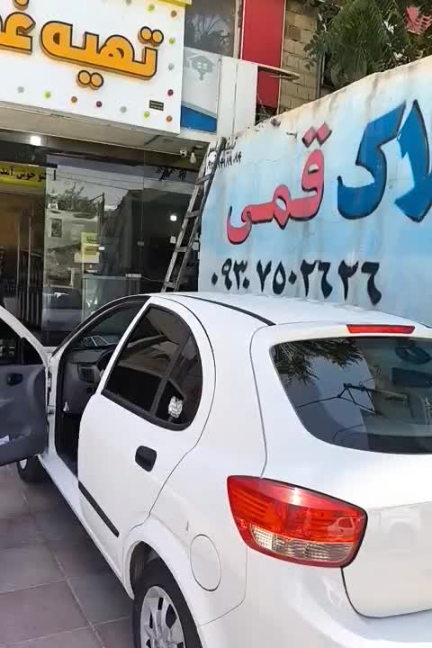 خودرو تیبا، 2 آگهی ann_18482423