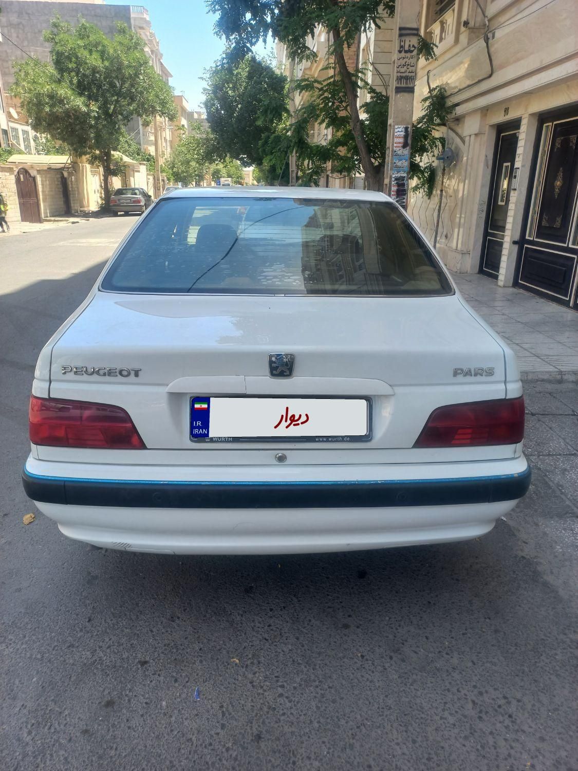 پژو پارس سال - 1399