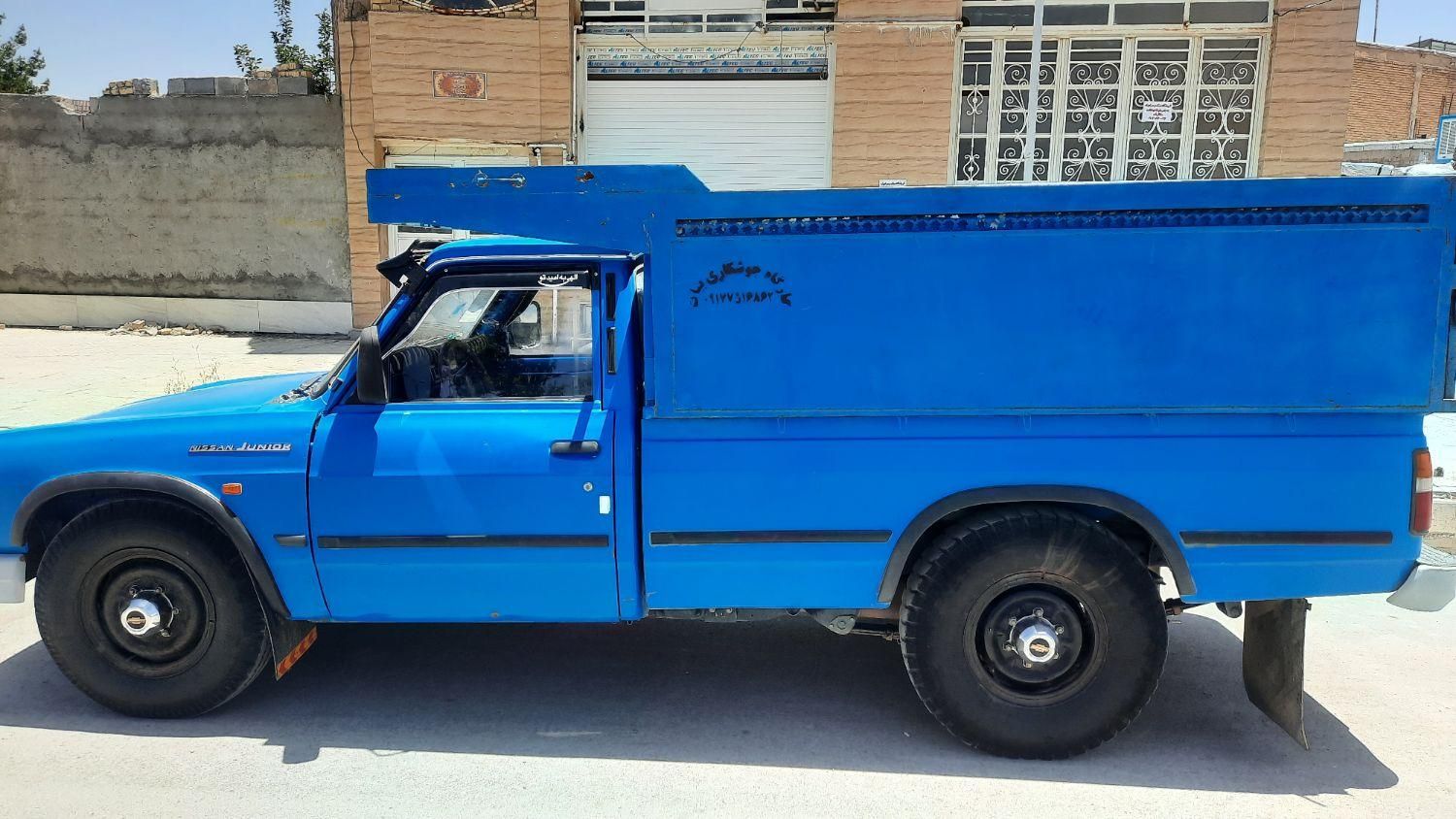 خودرو زامیاد، وانت نیسانZ24 آگهی ann_18483006
