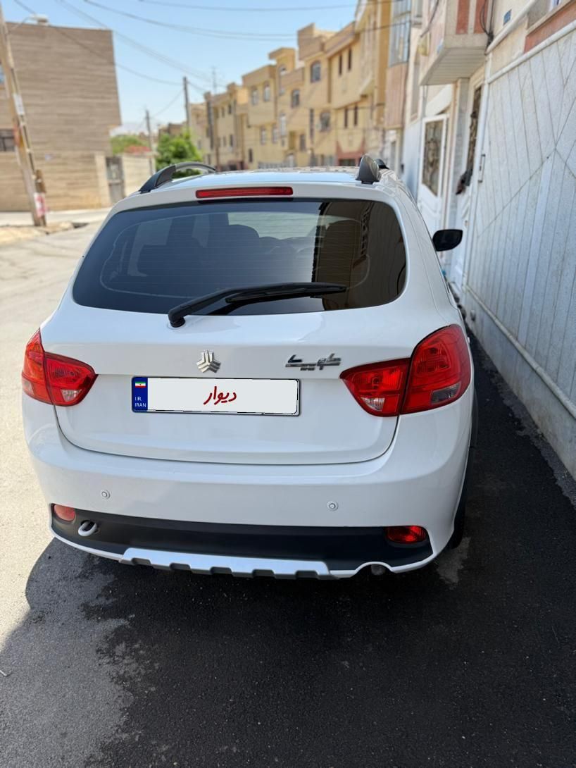 کوییک S پایه - 1403