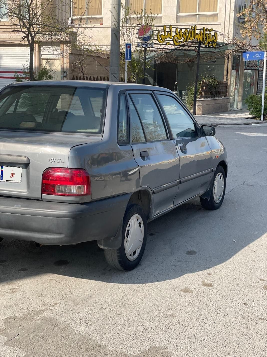 خودرو پراید، 131 آگهی ann_18483374