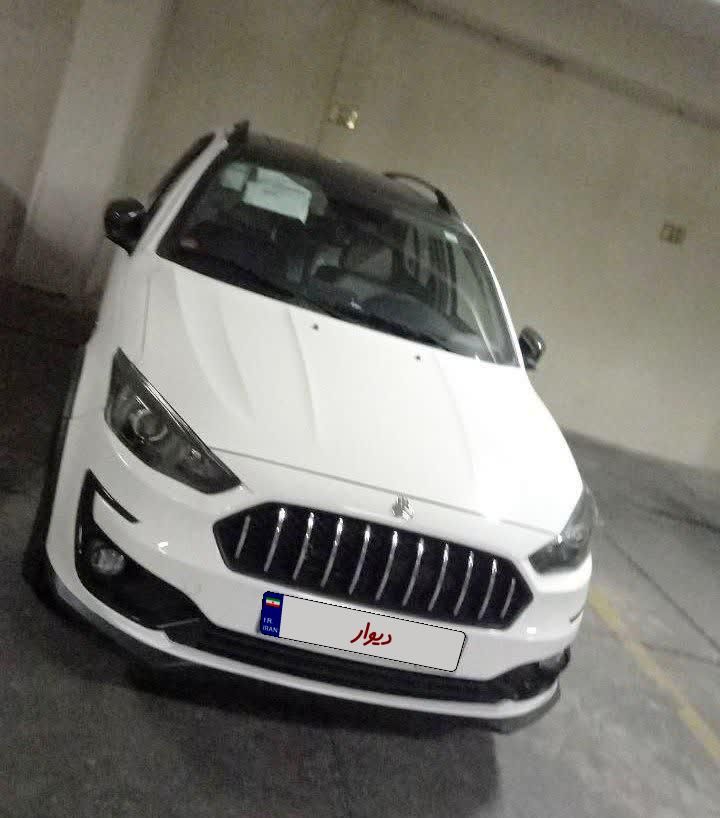 اطلس G دنده ای - 1403