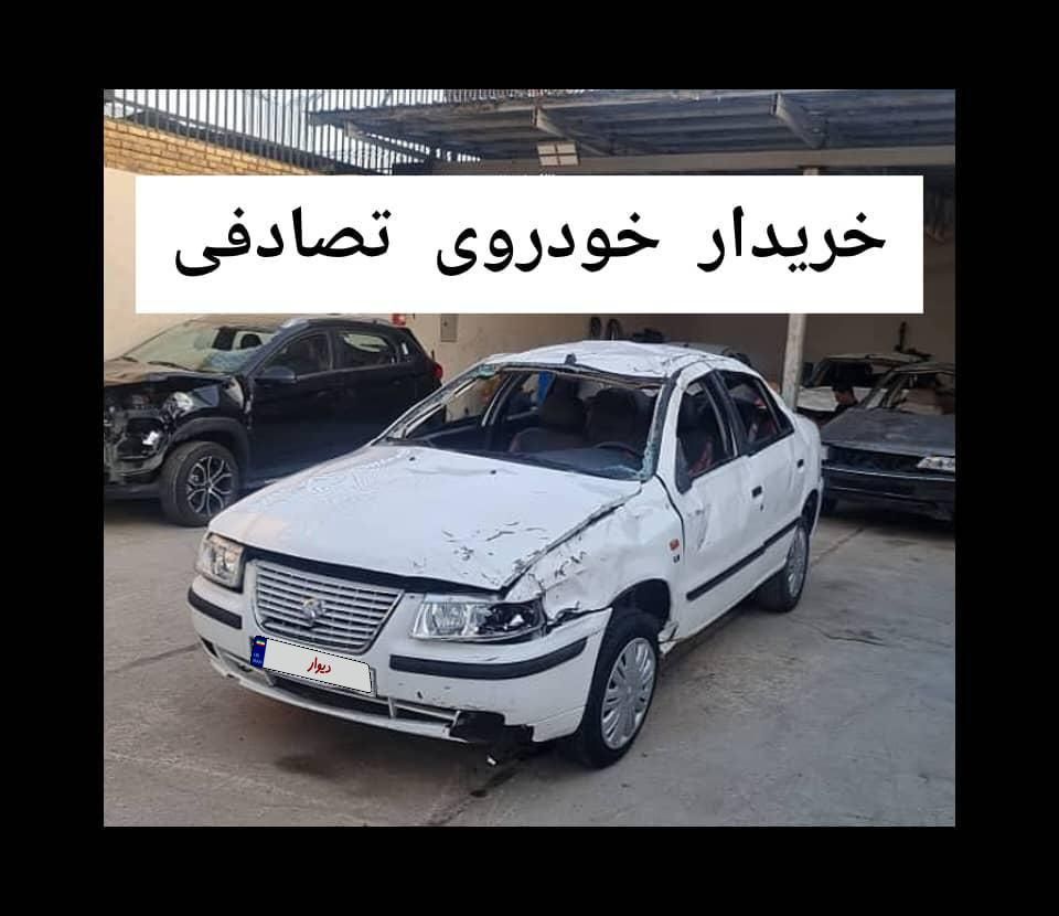 سمند X7 بنزینی - 1388