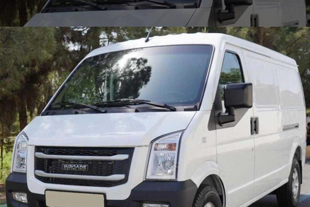 اینرودز C35 دنده ای - 1404