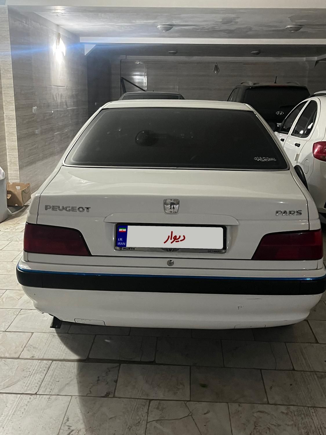 پژو پارس سال - 1399