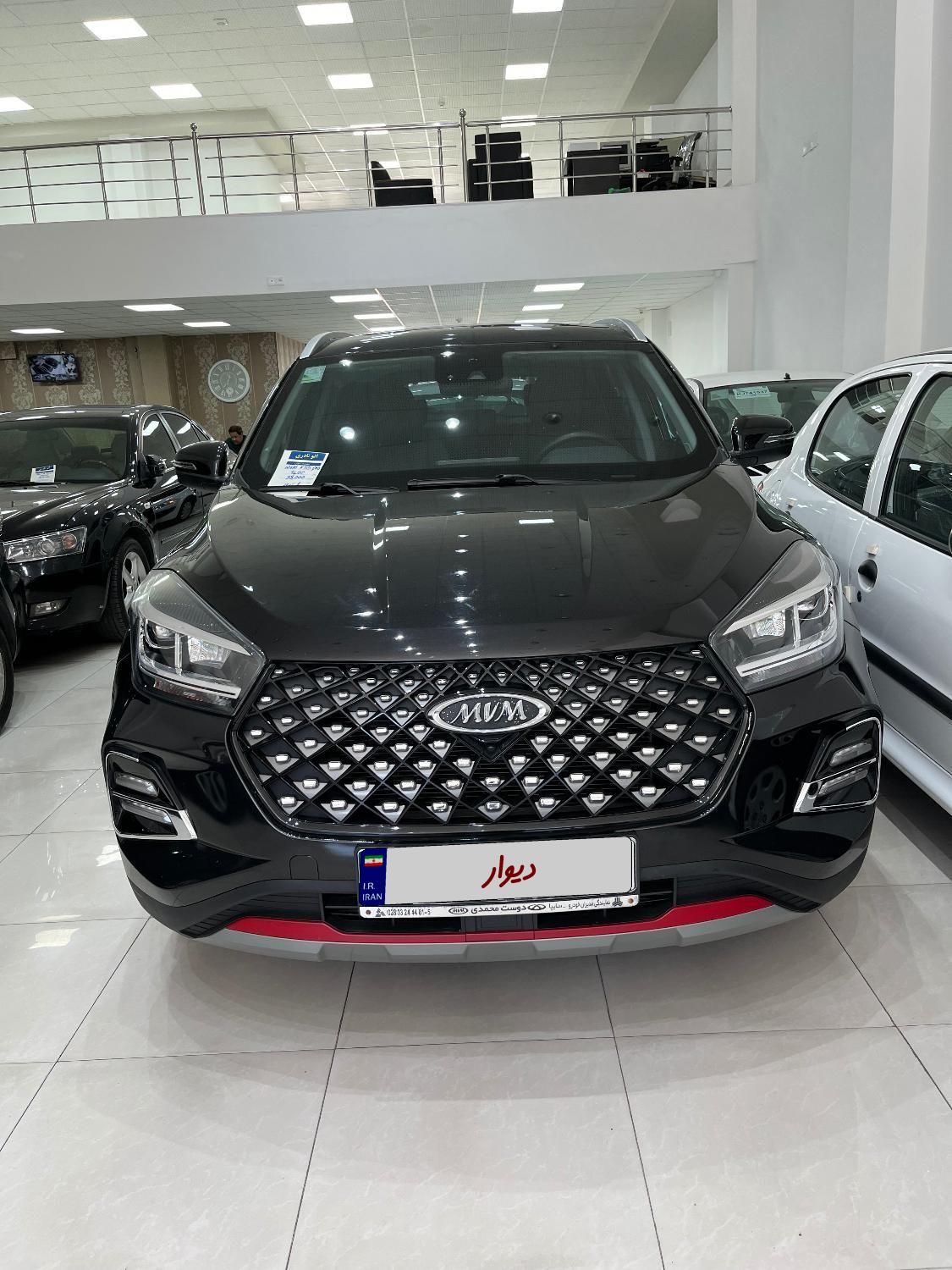 ام وی ام X55 پرو IE اسپرت - 2023