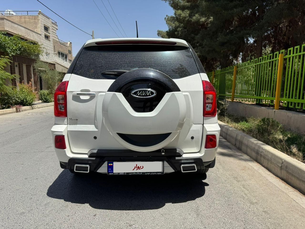 ام وی ام X33 S اتوماتیک اسپرت - 2021