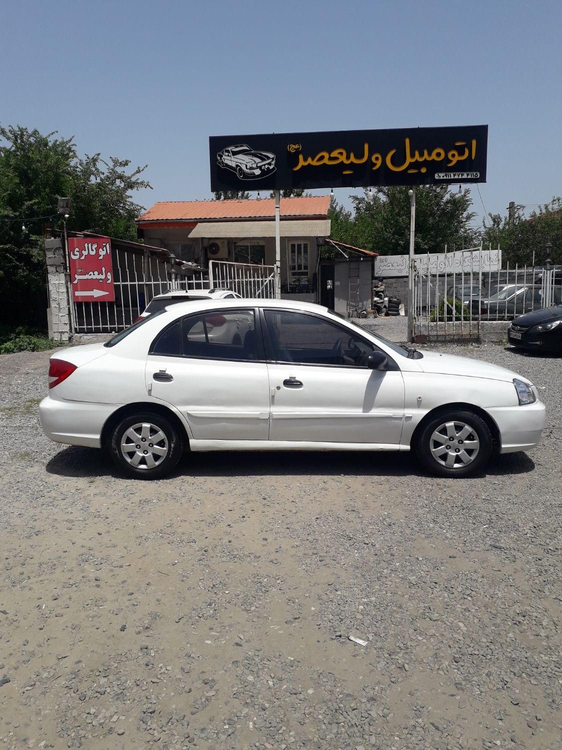 خودرو کیا، ریو مونتاژ آگهی ann_18484106