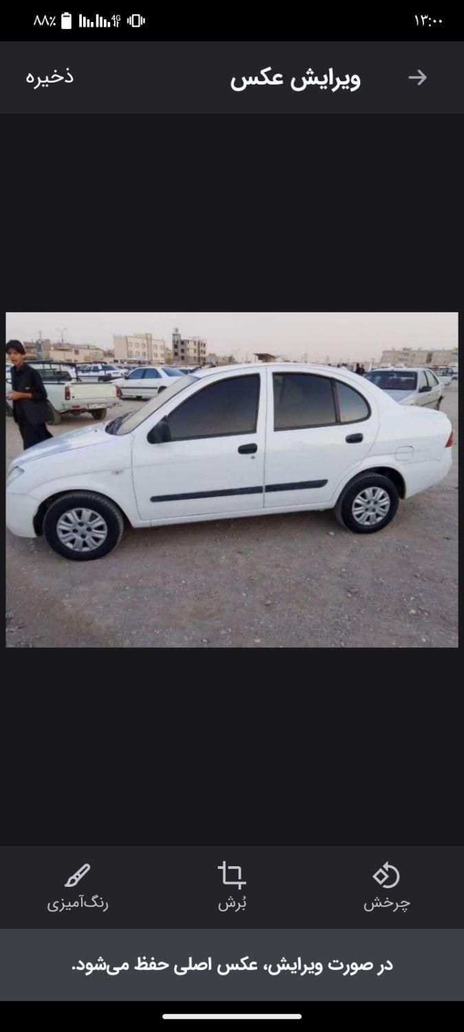تیبا صندوق دار LX دوگانه سوز - 1393