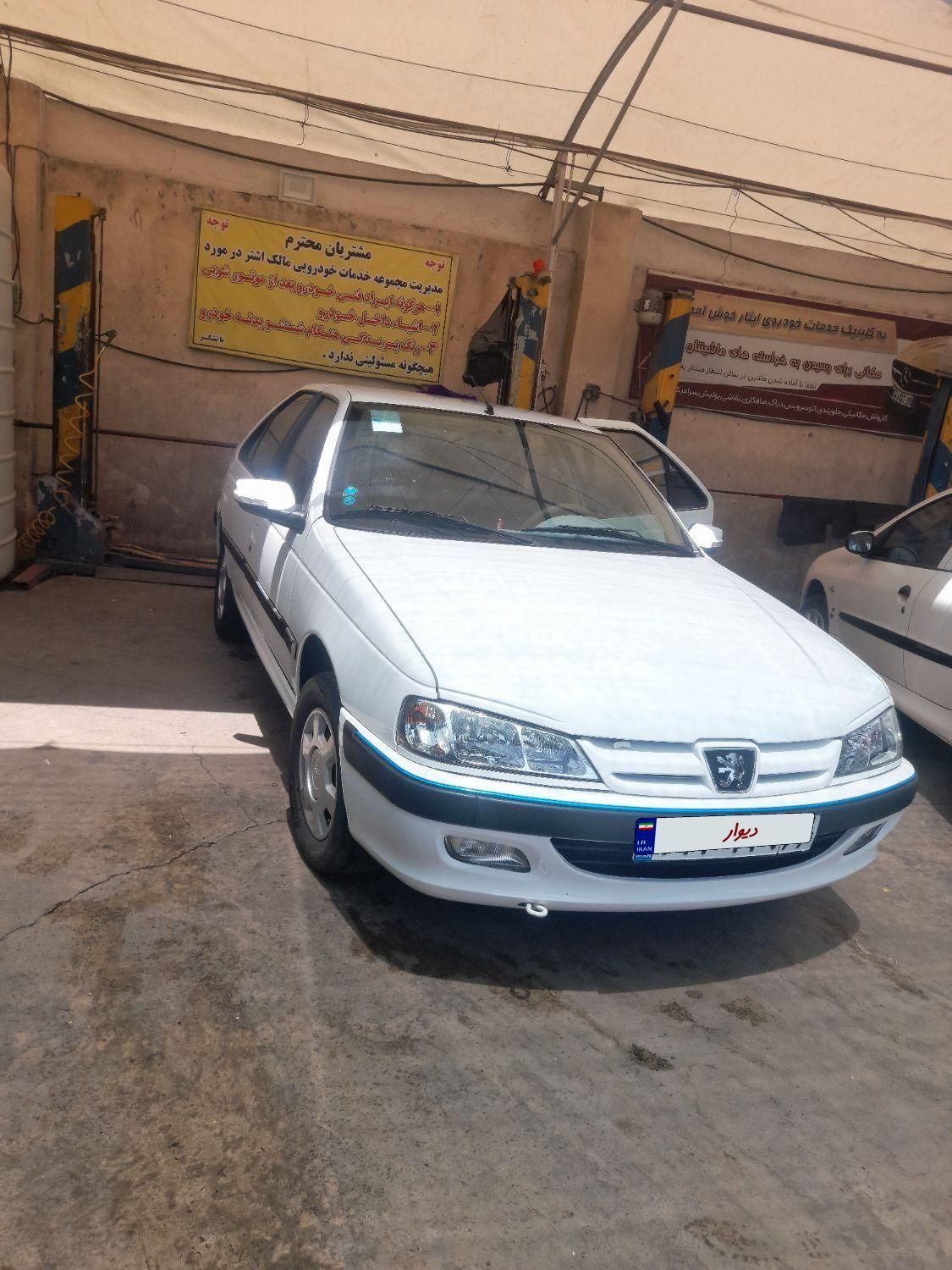 پژو پارس سال - 1400