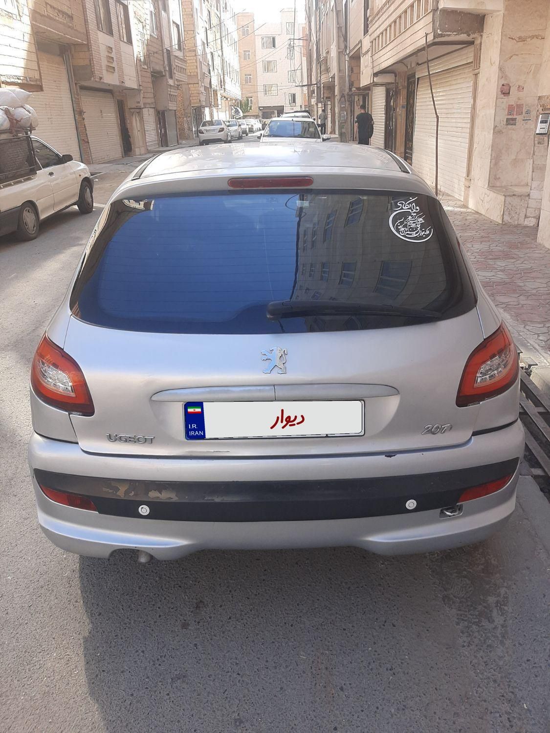 پژو 206 تیپ 2 - 1383